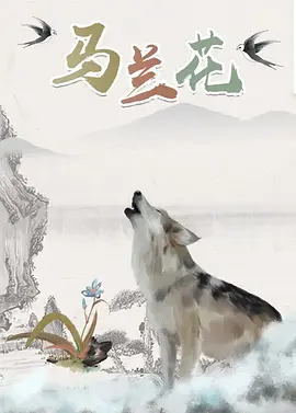 欧美一a